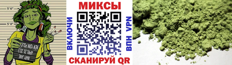 Бутират BDO  Купить где  Сурск 